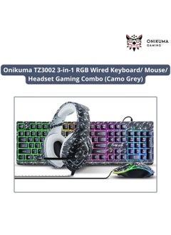 onikuma Onikuma TZ3002 3-in-1 RGB Wired Keyboard/ Mouse/ Headset Gaming Combo (Camo Grey)  - Image 1