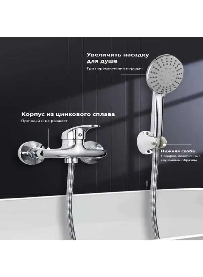 Electroplated Shower Faucet Set Six Water Outlets Bathtub Shower System Bathroom Supplies - Image 2