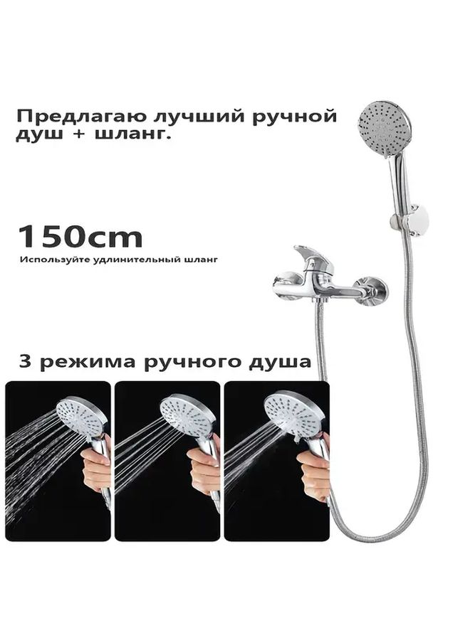 Electroplated Shower Faucet Set Six Water Outlets Bathtub Shower System Bathroom Supplies - Image 3