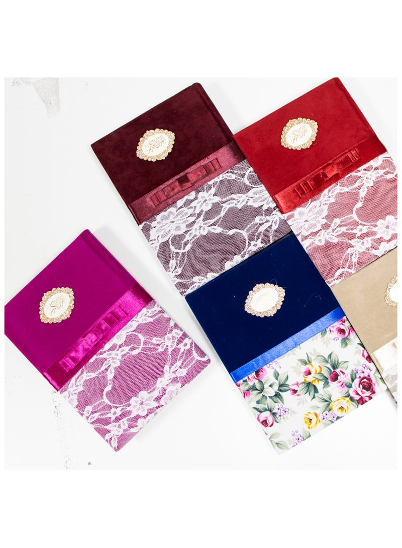 القرآن الكريم بالخط العثماني، مع تقسيم الموضوع وشرح كلام المنان في حواشيه، من تفسير السعدي. حواف دانتيل ملونة كبيرة مقاس كبير 20/14 - Image 1