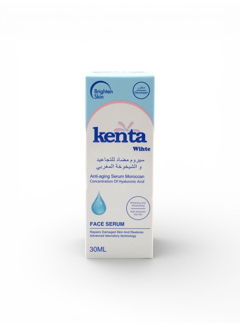 kenta Moroccan A Facial Care with A High serum from Kenta White 30 grams - Image 4