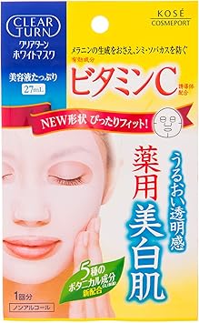 CLEAR TURN Kose Clear Turn Vitamin C Whitening Mask5pc - Image 4