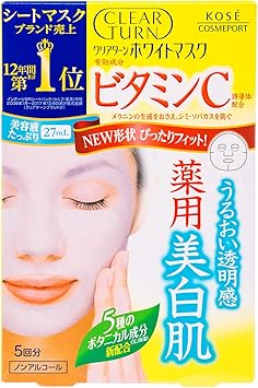 CLEAR TURN Kose Clear Turn Vitamin C Whitening Mask5pc - Image 2