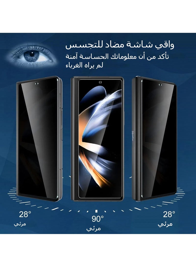 general 2+2Pack for Galaxy Z Fold 4 Privacy Screen Protector and Tempered Glass Camera Lens Protector Anti-Scratch No Bubbles Anti-Spy - Image 3