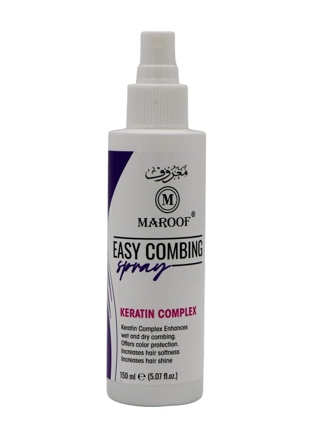 MAROOF Easy Combing Spray 150ml - Image 1