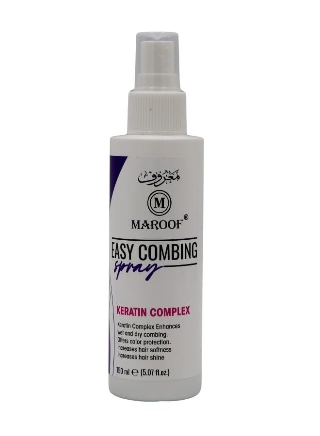 MAROOF Easy Combing Spray 150ml - Image 2