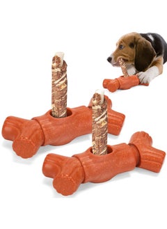 GearRoot Bully Stick Holder for Dogs,Interactive Dog Bone Holder Safety Device to Prevent Choking Fits Various Bone Sticks, 2 Pack