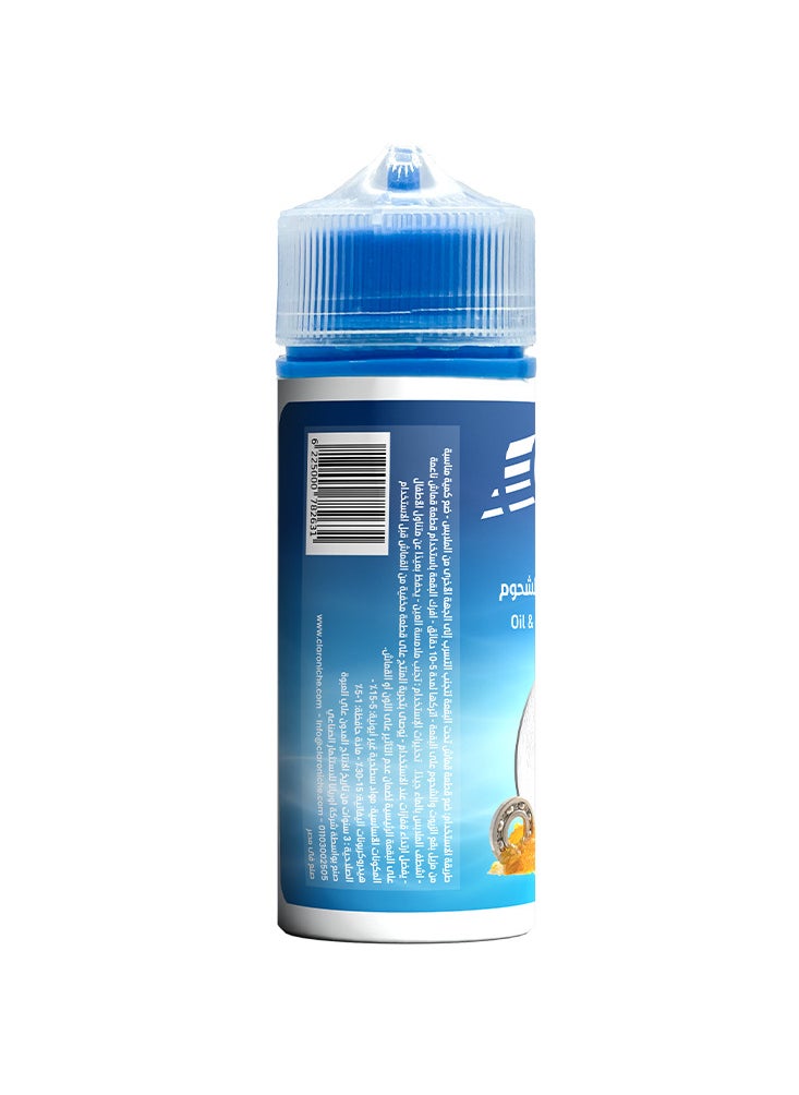 Claro Claro Niche Oil & Grease Stain Remover – Powerful Formula for Removing Industrial Oils, Grease & Tough Stains – 120ml  - Image 2