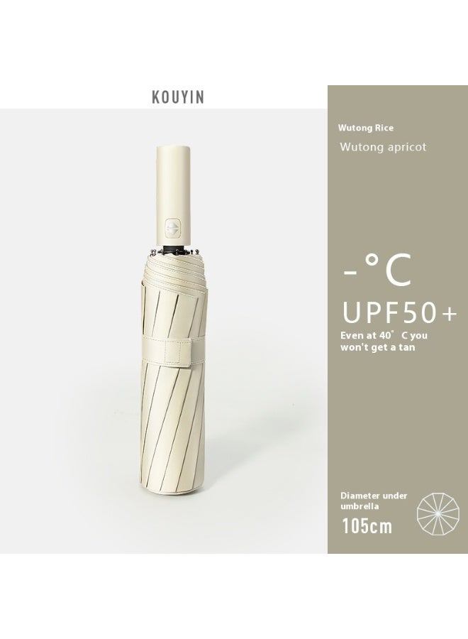مظلة قابلة للطي 12 عظمة بيضاء | حماية من الأشعة فوق البنفسجية UPF50+، قماش تبريد لتخفيض الحرارة من 6 إلى 12℃ | مقاومة للرياح، مدمجة للسفر - Image 1