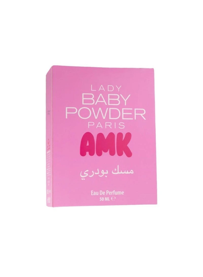 باريس عطر مسك بودري نسائي 100 مل - Image 1