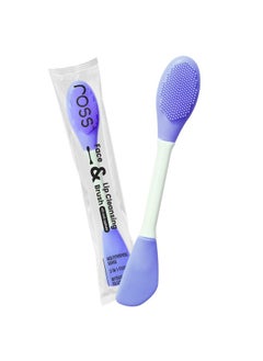 ROSS Ross Silicone Face Mask Applicator & Lip Cleansing Brush Made With Ultra Hygienic Soft Silicone bristle for Gentle Exfoliation (Purple)  - Image 1