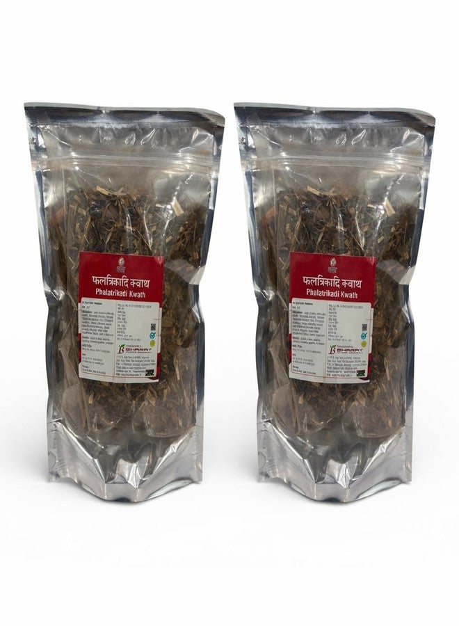 بهارات هيربالز فالتريكادي كواث | عبوة من قطعتين | كل قطعة 250 غرام | طب أيورفيدي - Image 1