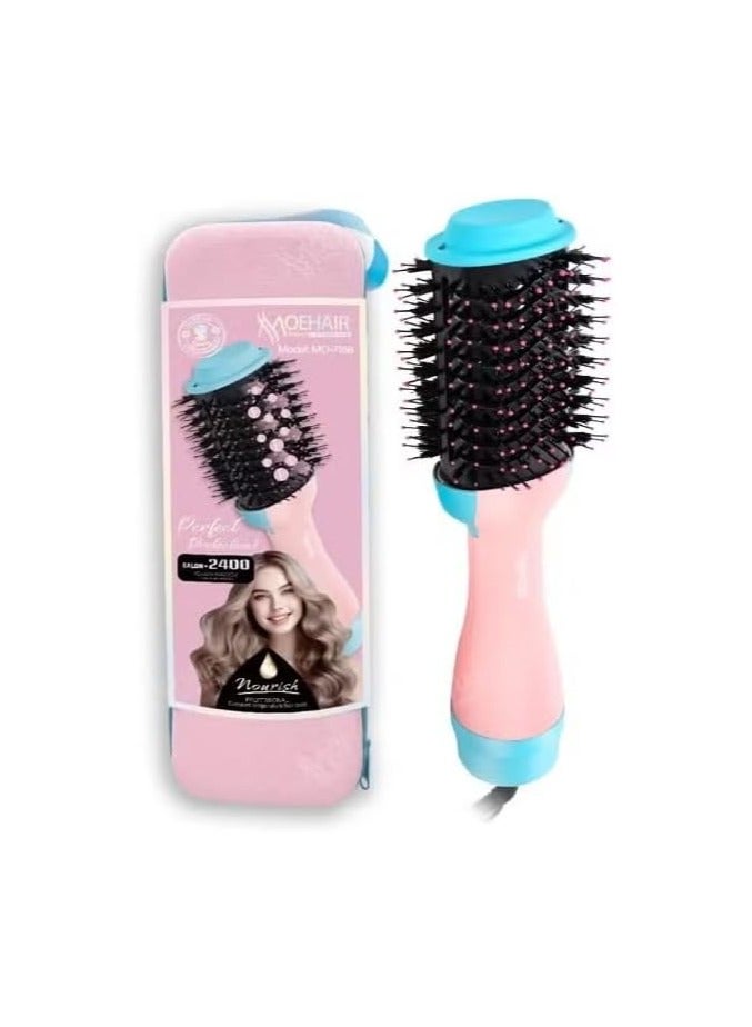 موهير فرشاة مجفف الشعر الجاف والرطب الاحترافيه من موهير – 2400 وات- سلك دوار 360° مع حقيبة انيقه لحفظ الفرشاه - Image 2