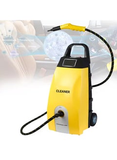 High pressure portable Steam wash machine with CE Engine steam washing machine - pzsku/ZE5431041EA843CB2E6F5Z/45/_/1719813709/58b76185-03cc-4fe1-9af5-0fa1b91526fb