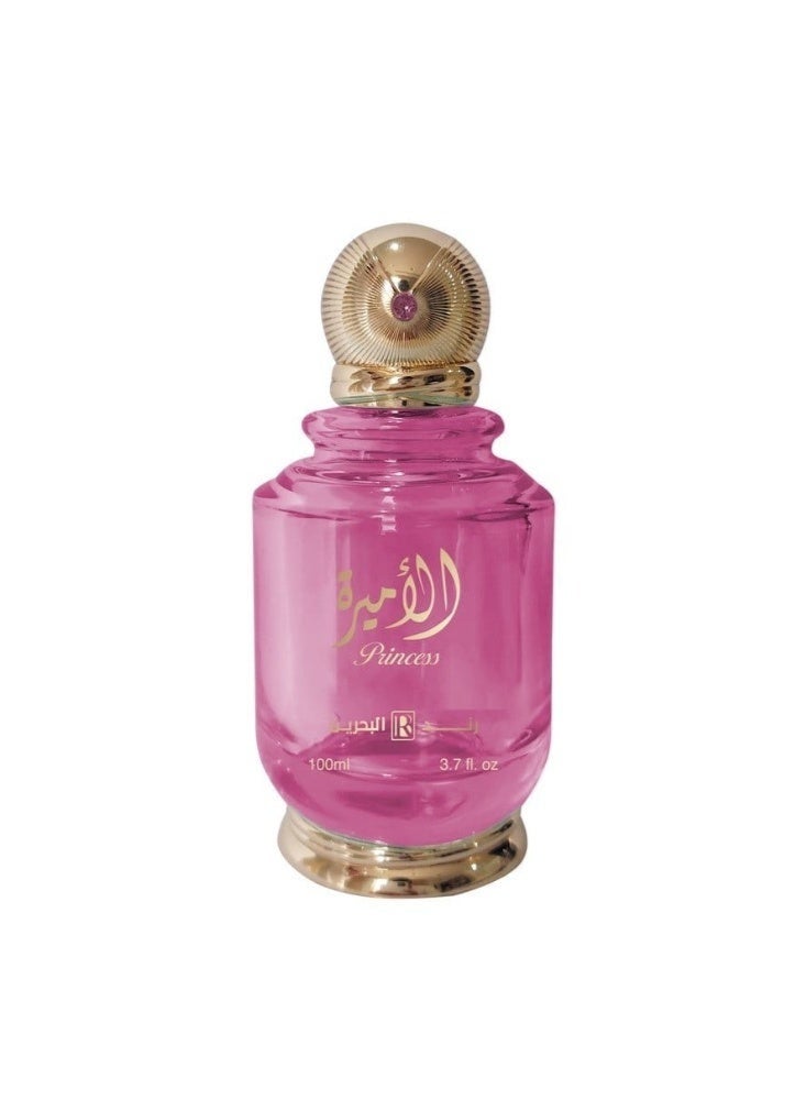 Rend Bahrain Rand Bahrain, the new princess perfume - Image 3