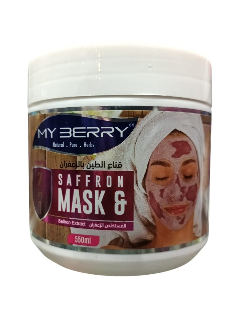 ماي بيري قناع الطين بالزعفران للوجة 550 مل
