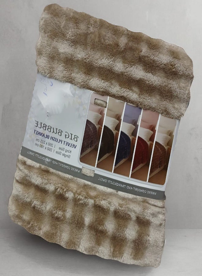 باشاهوم بطانية بج بابلز 225x250 سم . - Image 2