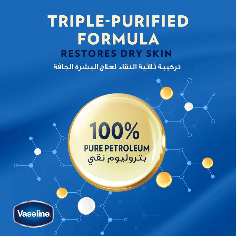Vaseline Petroleum Jelly Aloe Fresh, 250ml - Image 3