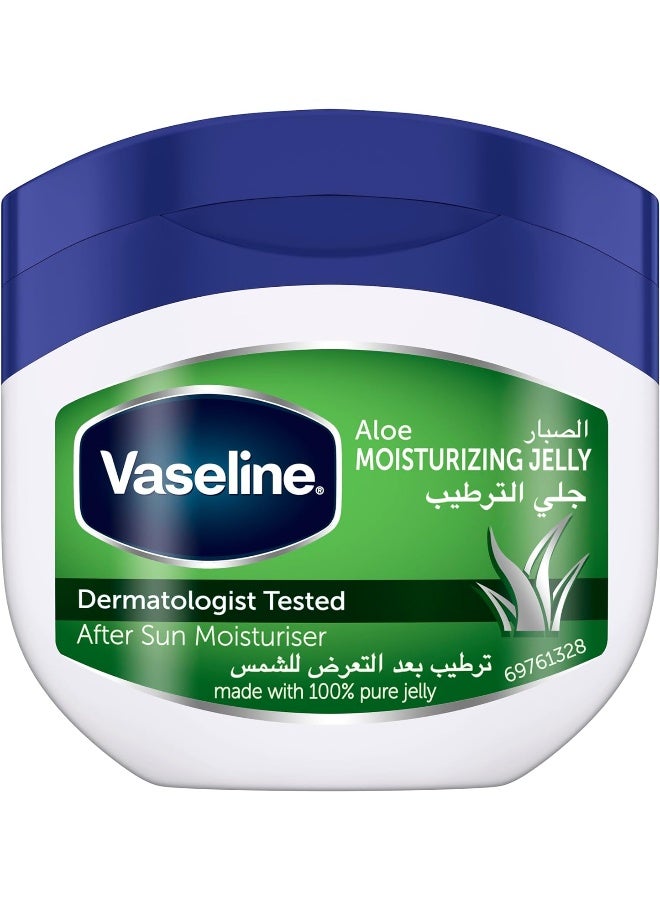 Vaseline Petroleum Jelly Aloe Fresh, 250ml - Image 1