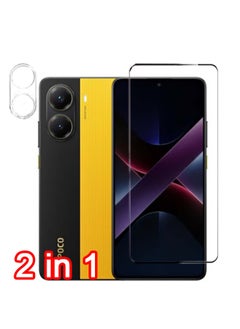 2 in 1 For Xiaomi POCO X7 Pro Screen & Camera Protection - High transparency full coverage security protector