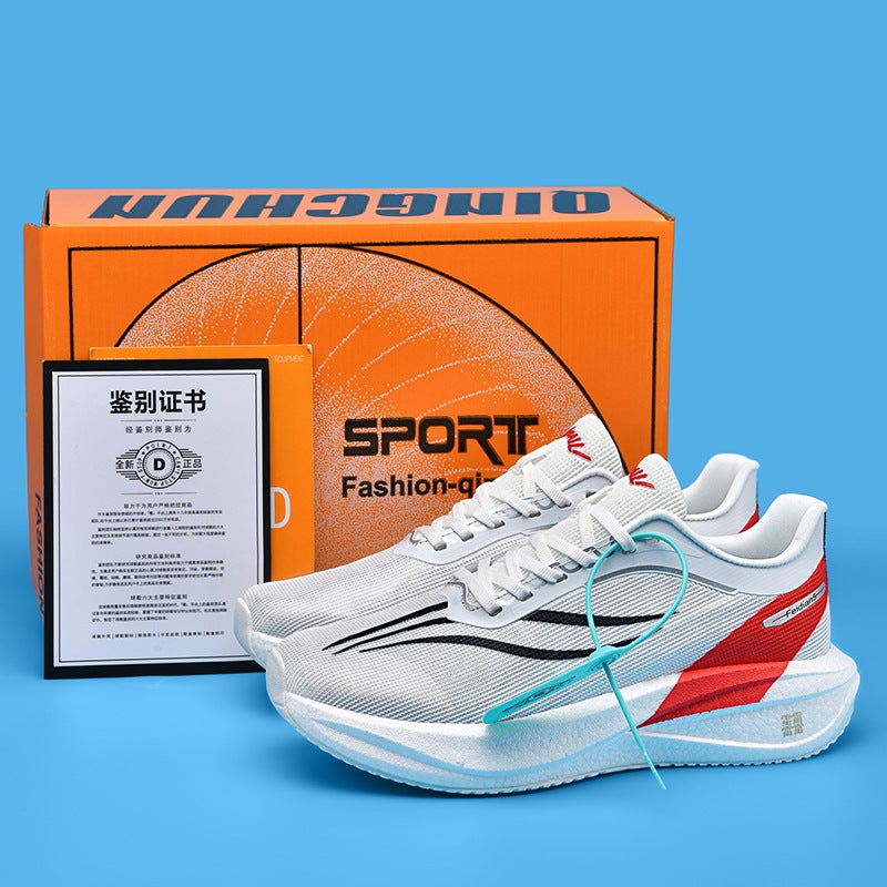 C Professional Carbon Plate Running Shoes, Ultra-Light Rebound, Breathable Racing Shock-Absorbing Sports Shoes For Teenagers And Students, Boys' Sports Shoes - Image 4