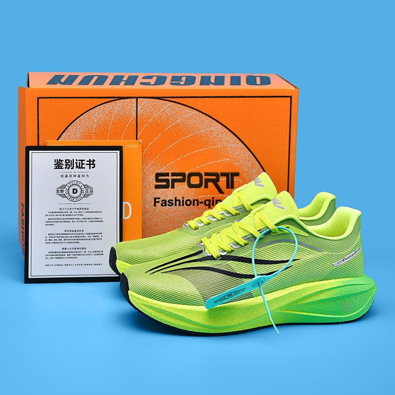 C Professional Carbon Plate Running Shoes, Ultra-Light Rebound, Breathable Racing Shock-Absorbing Sports Shoes For Teenagers And Students, Boys' Sports Shoes - Image 2