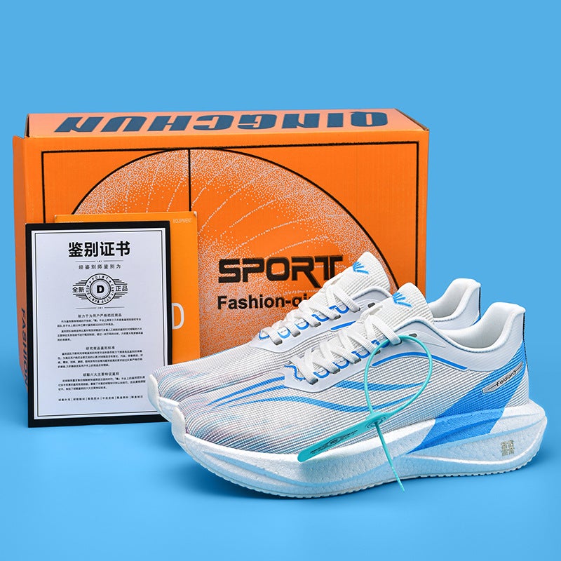 C Professional Carbon Plate Running Shoes, Ultra-Light Rebound, Breathable Racing Shock-Absorbing Sports Shoes For Teenagers And Students, Boys' Sports Shoes - Image 1