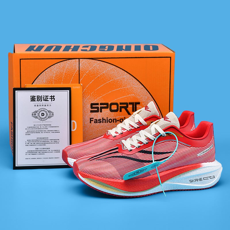 C Professional Carbon Plate Running Shoes, Ultra-Light Rebound, Breathable Racing Shock-Absorbing Sports Shoes For Teenagers And Students, Boys' Sports Shoes - Image 3