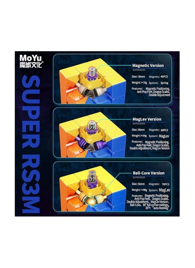 CuberShop Moyu Super RS3M 2022 3x3 MagLev Speed Cube, moyu RS3 M MagLev Professional 3x3 Stickerless Speed Cube, Upgraded Ver. of The Moyu RS3M 2021 & 2020 (Super RS 3M Series MagLev Pro Version)