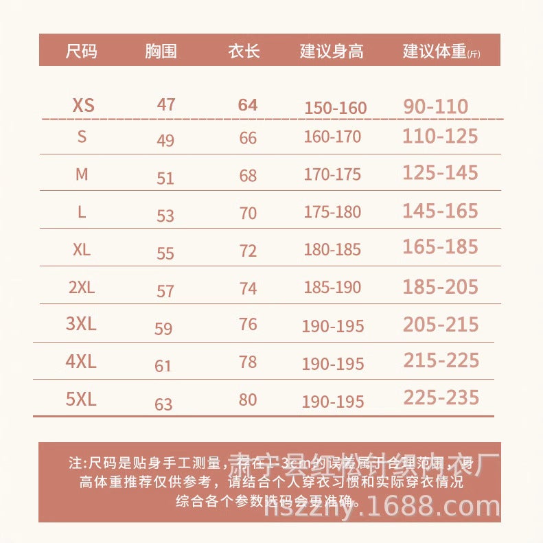 Long Sleeve T-Shirt Class Clothes Printed Logo Round Neck Pure Cotton T-Shirt Group Clothes Loose Round Neck Base Shirt Long Sleeve Top - Image 5