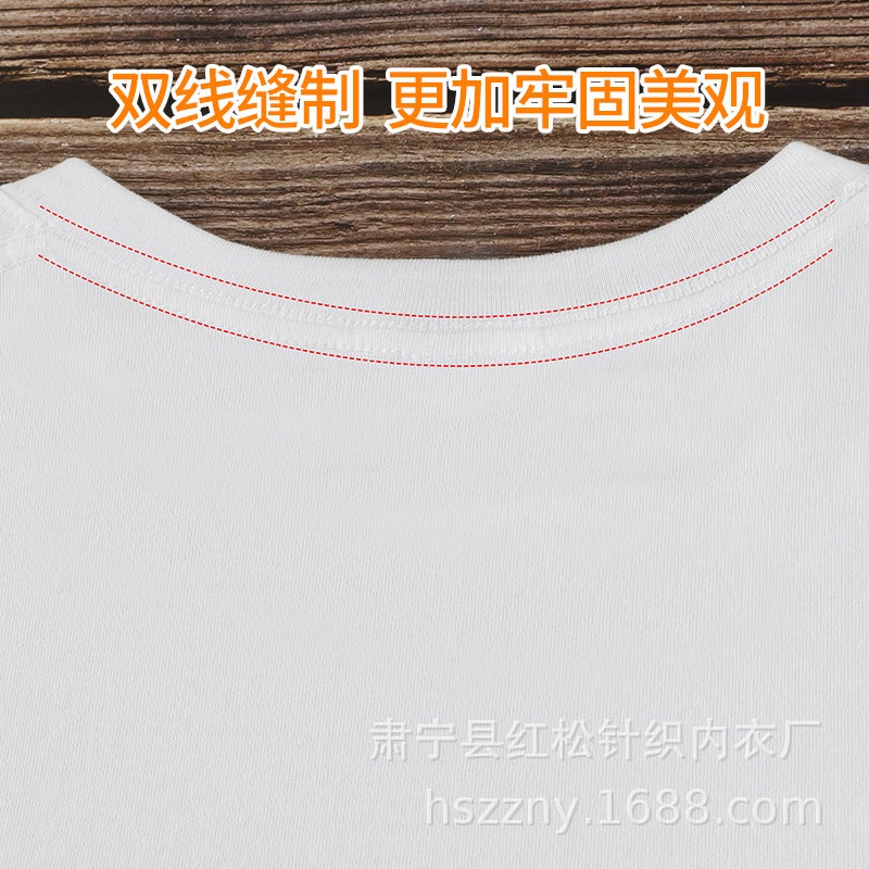 Long Sleeve T-Shirt Class Clothes Printed Logo Round Neck Pure Cotton T-Shirt Group Clothes Loose Round Neck Base Shirt Long Sleeve Top - Image 3