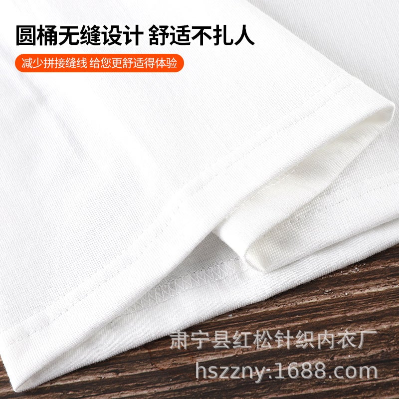 Long Sleeve T-Shirt Class Clothes Printed Logo Round Neck Pure Cotton T-Shirt Group Clothes Loose Round Neck Base Shirt Long Sleeve Top - Image 4