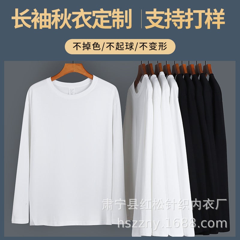 Long Sleeve T-Shirt Class Clothes Printed Logo Round Neck Pure Cotton T-Shirt Group Clothes Loose Round Neck Base Shirt Long Sleeve Top - Image 2