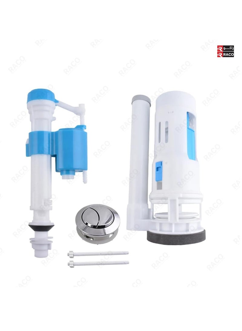 RACO Angel Cistern Fittings Universal Toilet Tank Repair Kit | Durable Fill Valve, Flush Valve, and Accessories| Efficient Water Flow and Leak Prevention ½ Inch (Bottom (CFBH2000)) - pzsku/ZE5445A76EC3542252A6CZ/45/_/1734680413/66eb02bb-cca0-4311-9f16-a009127278f2