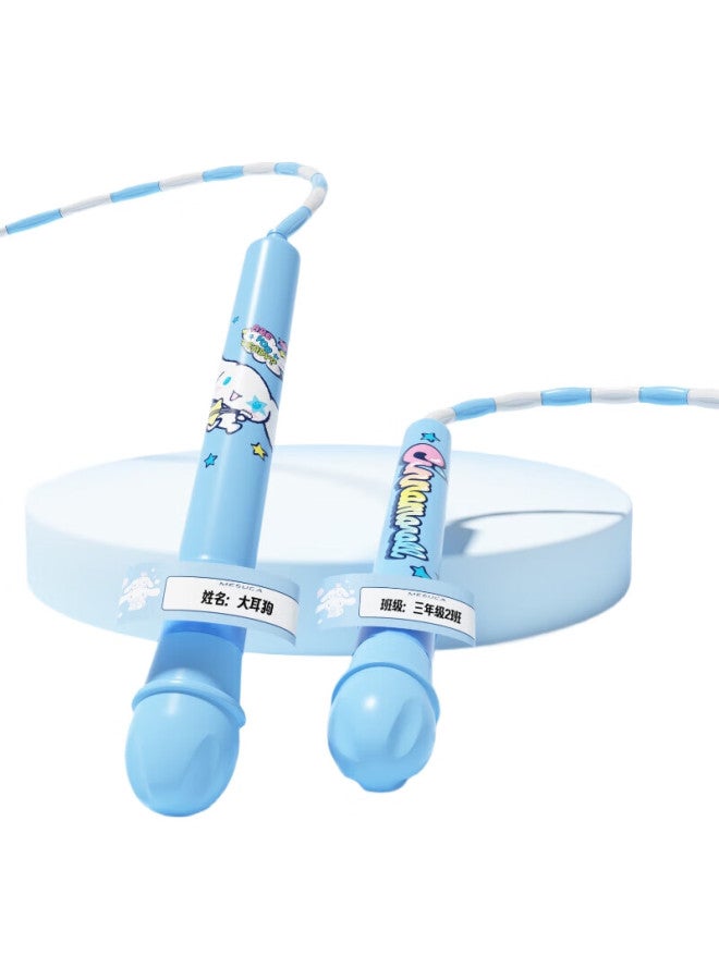 Mesuca Children'S Jump Rope For Kindergarten And Elementary School Students' Exams - Big Ear Dog Children'S Bamboo Jump Rope - Image 2