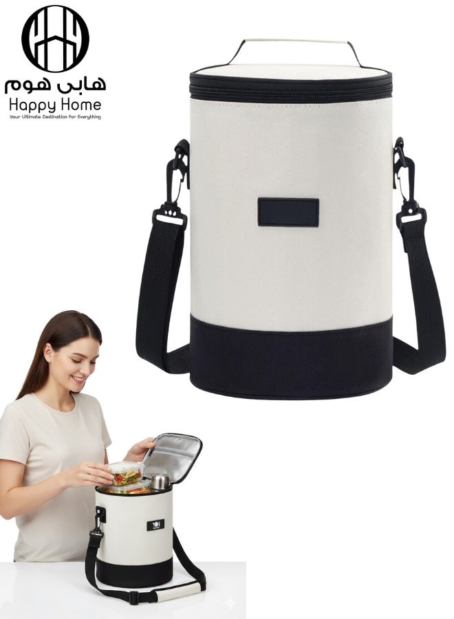 هابي هوم حقيبة تبريد يابانية معزولة مقاومة للماء حقيبة غداء كبيرة سعة عالية تصميم عملي لحفظ الطعام والمشروبات الساخنة والباردة في العمل، المدرسة، التخييم والسفر-بيج/أسود - Image 1