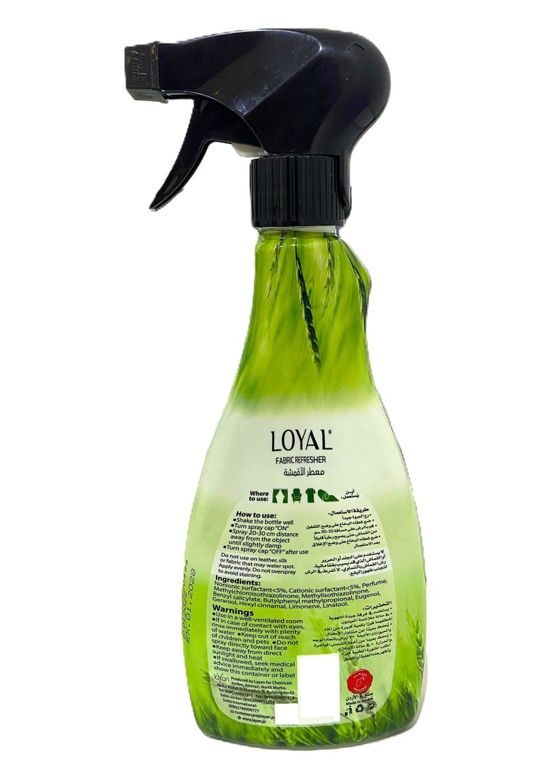 loyal منعش الأقمشة من وادي الأخضر - سهل الكي - محايد للروائح - 350 مل - Image 2