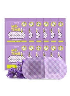 SOOAE Soo’AE Me-Time Self-Heating Eye Mask 12 Count  - Image 1