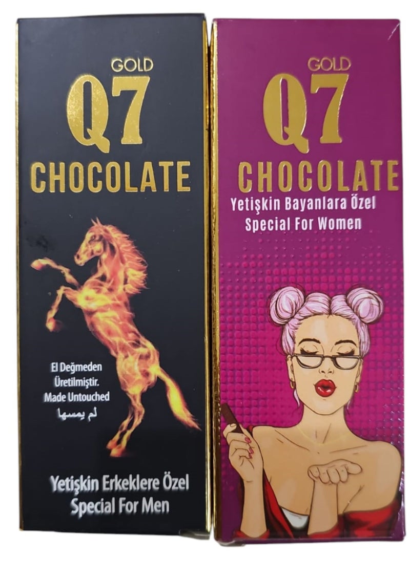 Sexual chocolate to increase desire - pzsku/ZE545A4628A087AE21A38Z/45/_/1737913087/88367723-bc7c-484e-b90e-3bbb542bc35a