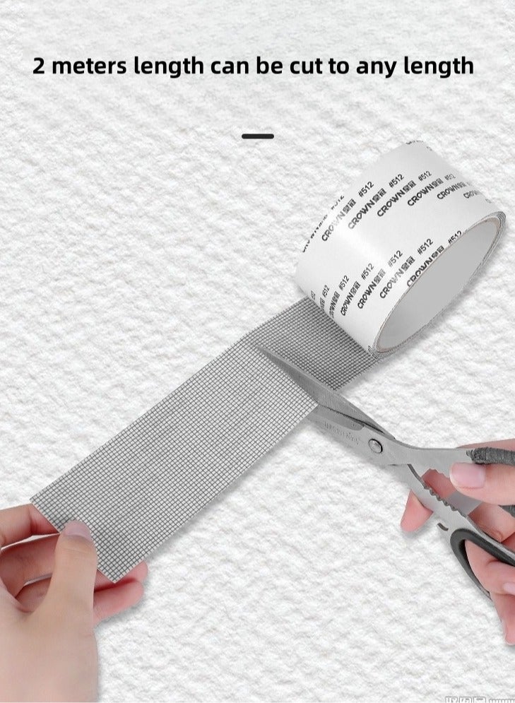 إصلاح نوافذ الشاشة، رقعة ثقب الماء، شريط إصلاح ذاتي اللصق، شريط فيلكرو لإصلاح الثقوب المنزلية، ملصق مضاد للبعوض - Image 2