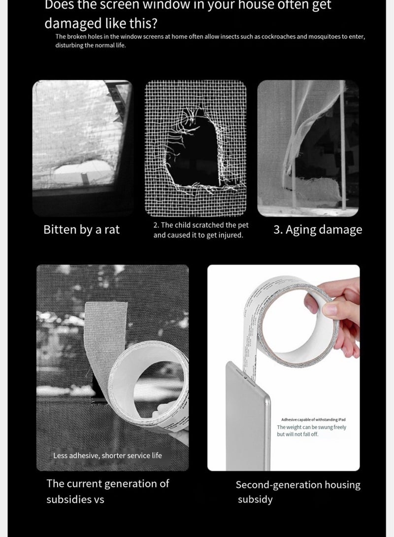 إصلاح نوافذ الشاشة، رقعة ثقب الماء، شريط إصلاح ذاتي اللصق، شريط فيلكرو لإصلاح الثقوب المنزلية، ملصق مضاد للبعوض - Image 4