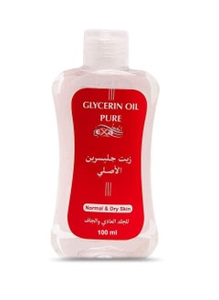 EXA Glycerin Original Oil - 100ml 