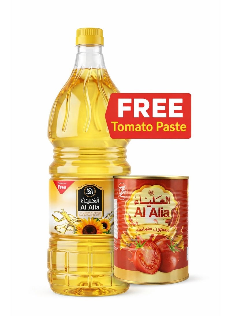 Al Alia Sunflower Oil 1.8L + FREE Tomato Paste 800g – Value Pack - Image 1