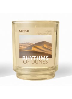 Miniso MINISO Wonderful Trip Series Scented Candle (Sand Dune) – Relaxing Aromatherapy Candle, Natural Soy Wax, Pleasant Sandalwood & Musk Fragrance, Ideal for Home Décor, Meditation, Gifts 