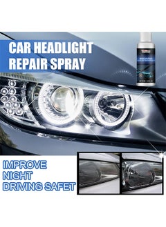 RAYHONG Innovative Car Headlight Renewal Polish, Car Headlight Repair Fluid, Headlight Polish, Headlight Restoration Kit, Instantly Remove Oxidation, Dirt and Haze, 50ML  - Image 5