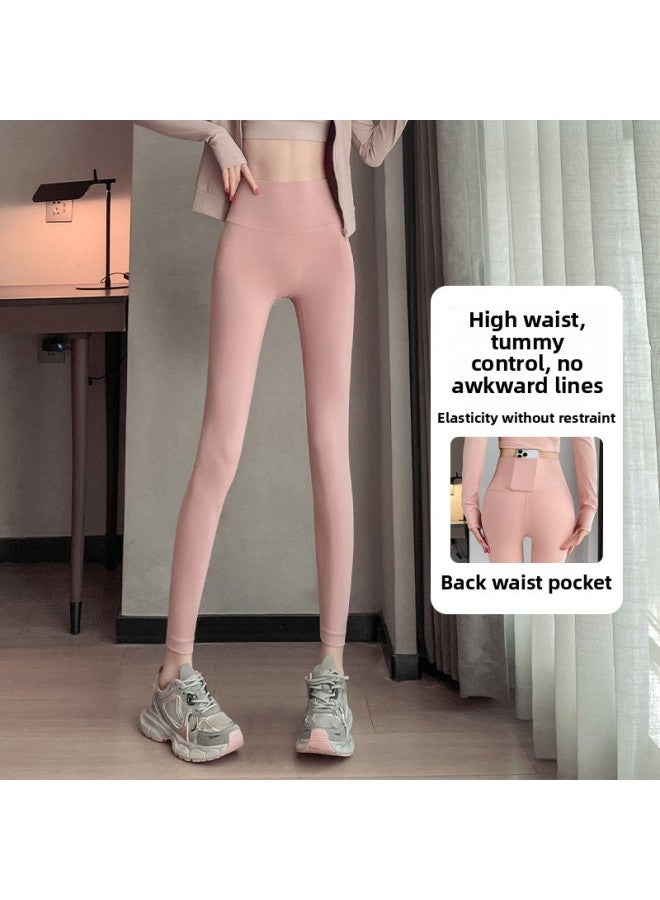 Advanced Fitness Pants Women's Summer Sports Quick-drying Cycling Pants Yoga Pilates Outer Wear Professional Training Shark Pants 