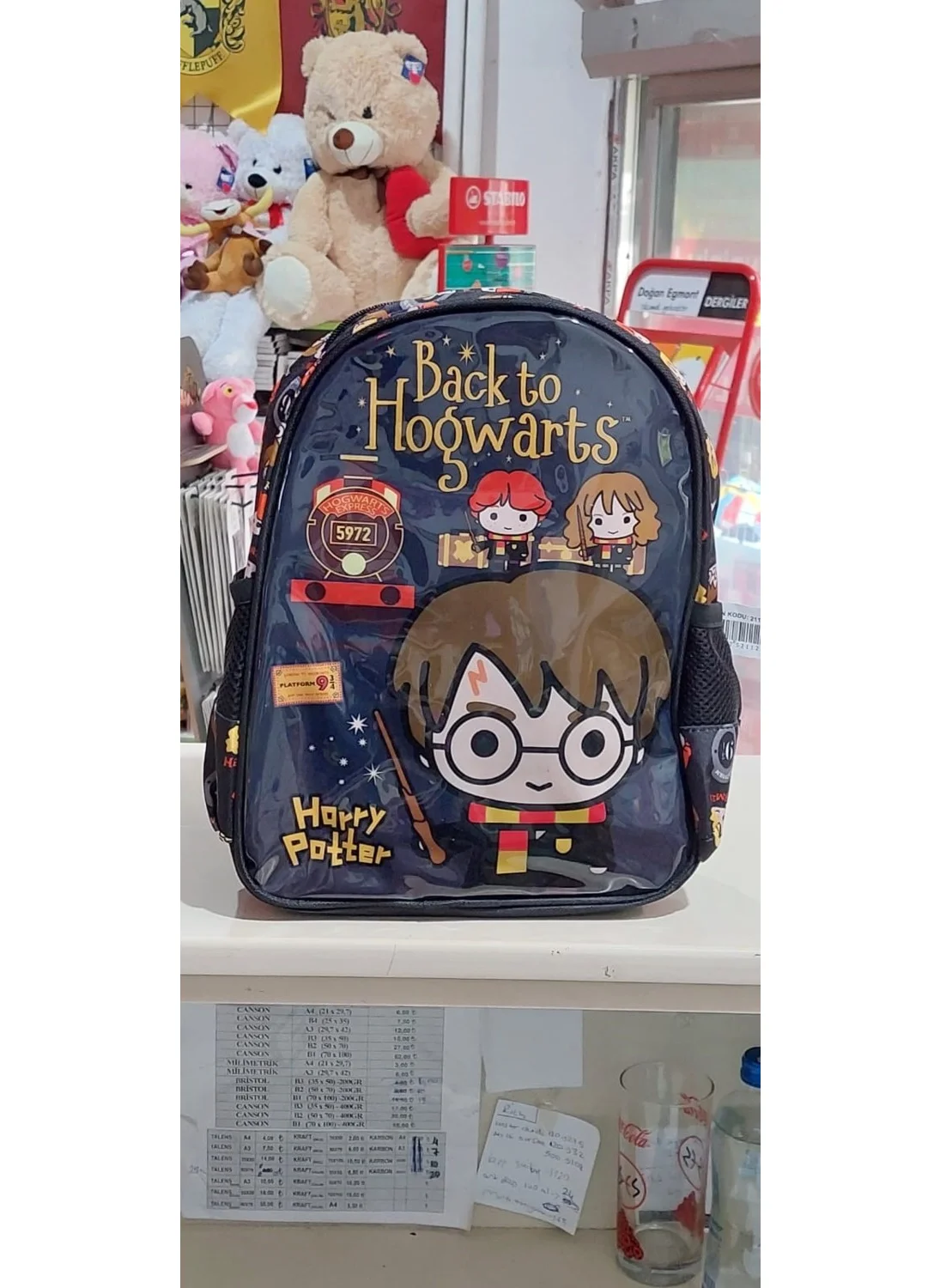Harry Potter Original Licensed Kindergarten Bag