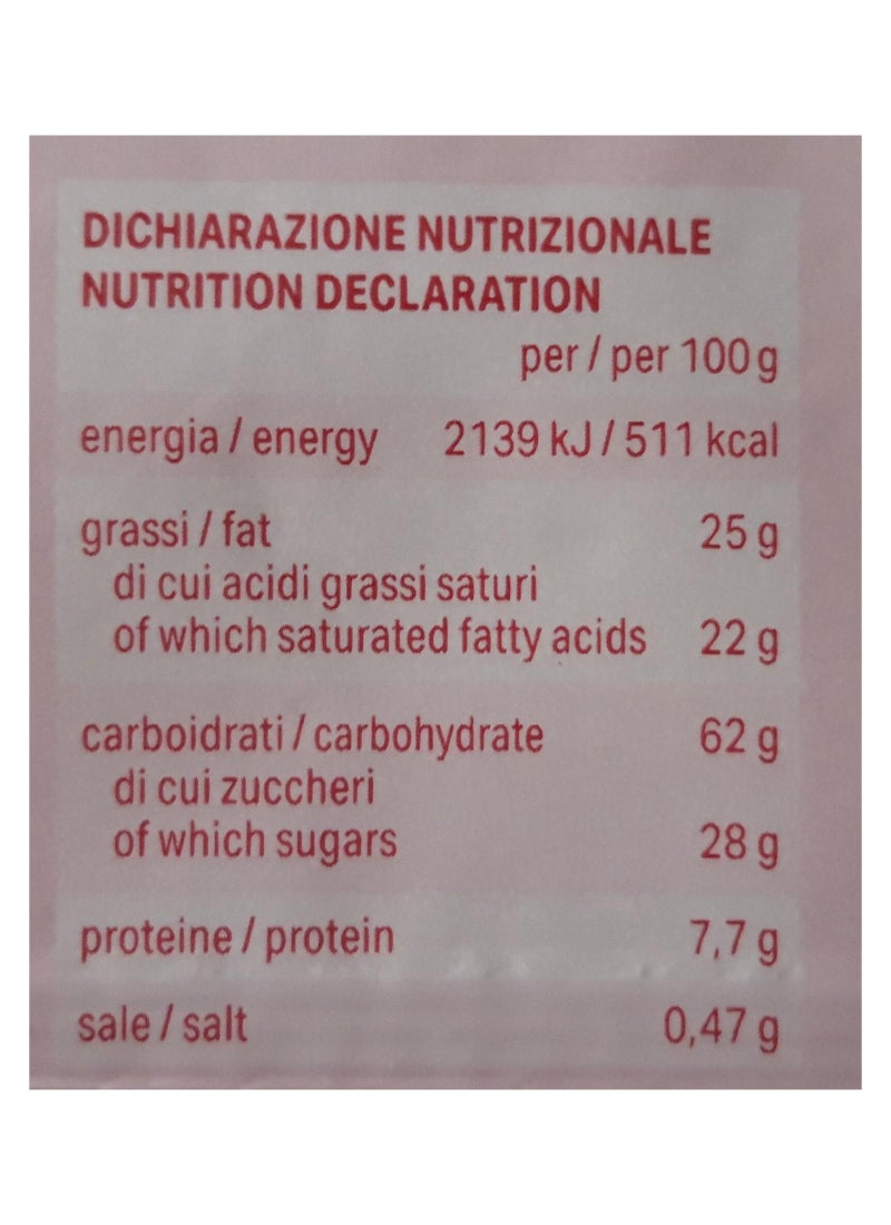 Loacker Raspberry Yoghurt 150g - Image 3