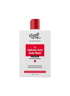 Chemist at Play Acne Control Body Wash With Ceramides ; 3% Pentavitin + 1% Salicylic Acid ; For Sweaty Oily Normal & Dry Skin ; For Back Acne (Bacne) Bumpy Texture & Smooth Skin Texture ; 473 Ml  - Image 2