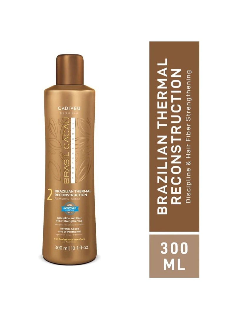 Cadiveu - Brasil Cacau Brazilian Thermal Reconstruction | Professional Hair Smoothing & Strengthening Treatment | Nourishing Formula with Keratin, Cocoa & Pro-Vitamin B5 | 300ml - Image 1